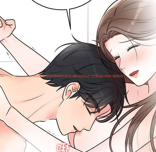 查看漫画婚姻束縛 - 第32話 - tymanga.com中的3338897图片