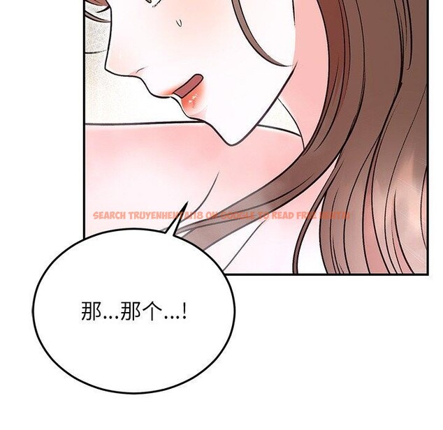 查看漫画婚姻束縛 - 第32話 - tymanga.com中的3338908图片