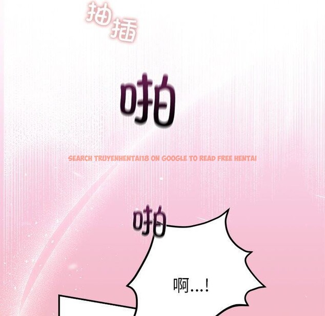 查看漫画婚姻束縛 - 第32話 - tymanga.com中的3338932图片