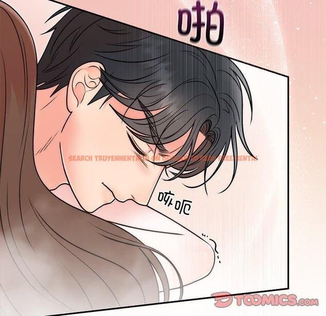 查看漫画婚姻束縛 - 第32話 - tymanga.com中的3338934图片