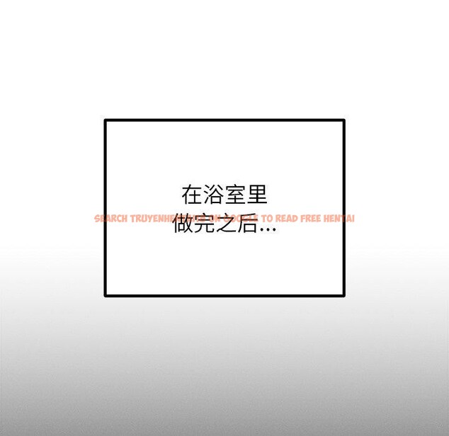 查看漫画婚姻束縛 - 第33話 - tymanga.com中的3365421图片