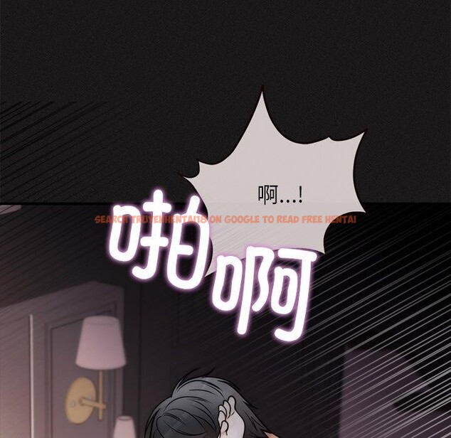 查看漫画婚姻束縛 - 第33話 - tymanga.com中的3365424图片