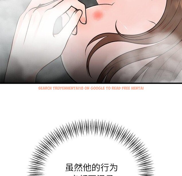 查看漫画婚姻束縛 - 第33話 - tymanga.com中的3365440图片