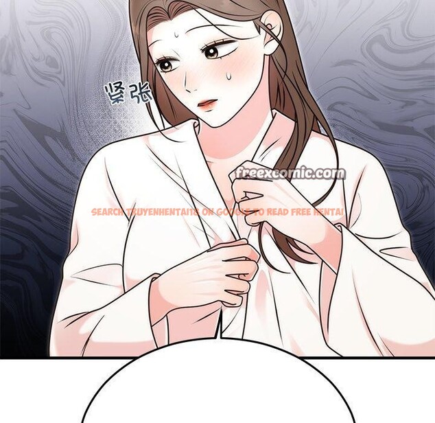 查看漫画婚姻束縛 - 第33話 - tymanga.com中的3365469图片