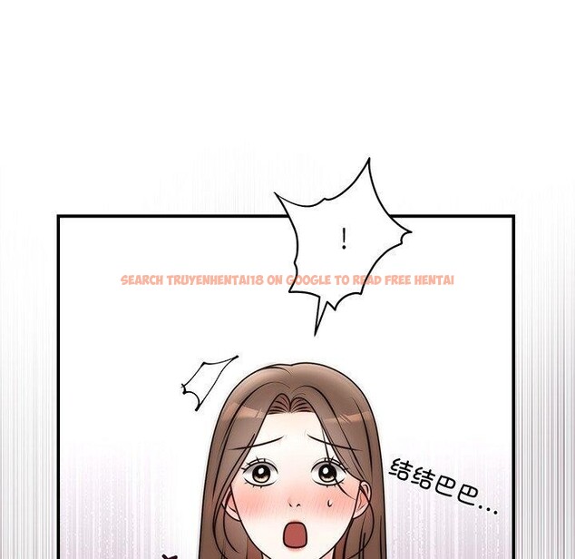 查看漫画婚姻束縛 - 第33話 - tymanga.com中的3365475图片