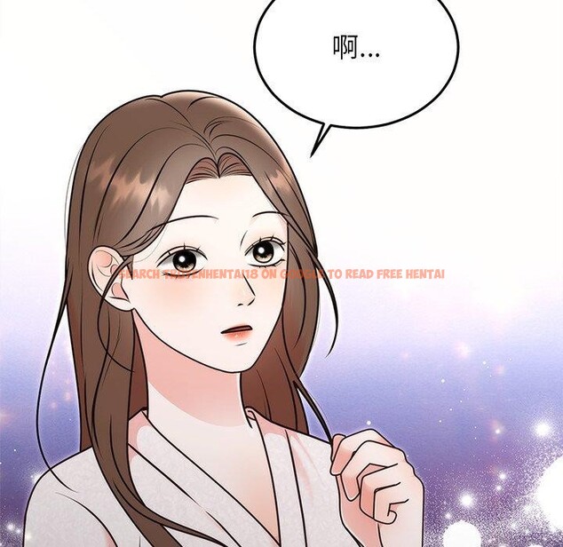 查看漫画婚姻束縛 - 第33話 - tymanga.com中的3365484图片