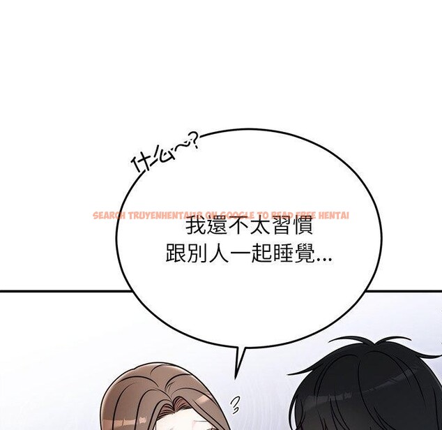 查看漫画婚姻束縛 - 第33話 - tymanga.com中的3365510图片