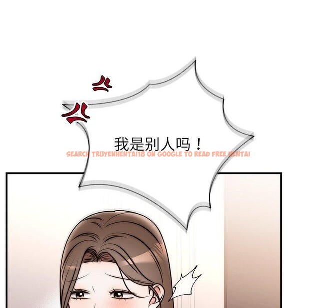 查看漫画婚姻束縛 - 第33話 - tymanga.com中的3365512图片