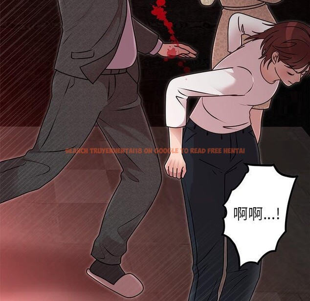 查看漫画婚姻束縛 - 第33話 - tymanga.com中的3365528图片