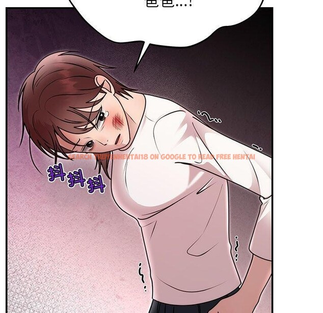 查看漫画婚姻束縛 - 第33話 - tymanga.com中的3365530图片
