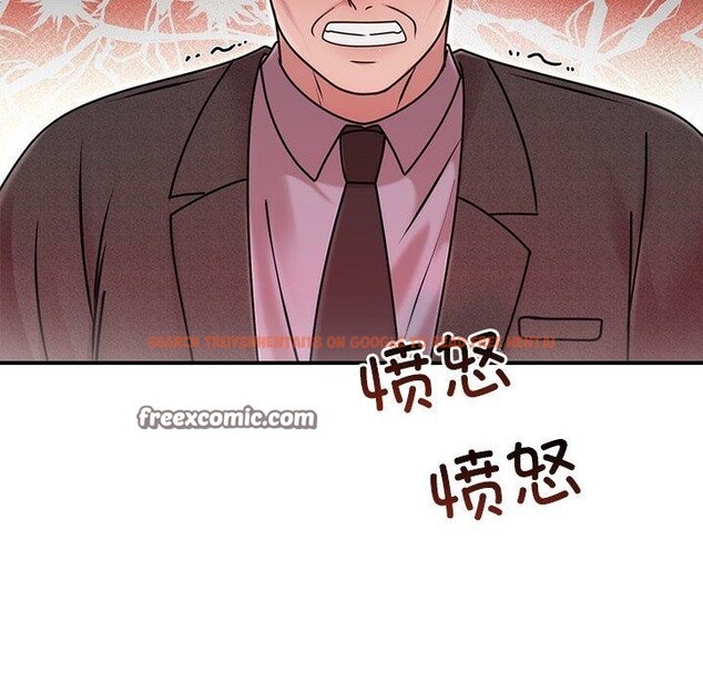 查看漫画婚姻束縛 - 第33話 - tymanga.com中的3365539图片