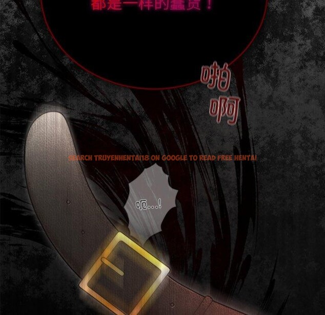 查看漫画婚姻束縛 - 第33話 - tymanga.com中的3365548图片