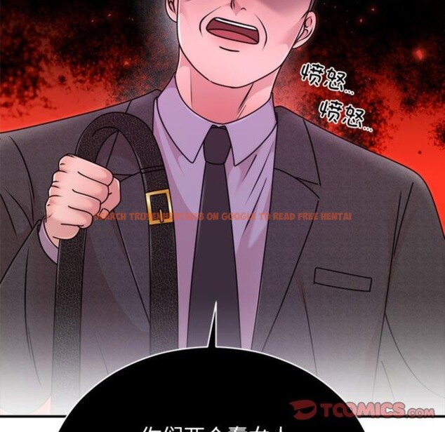 查看漫画婚姻束縛 - 第33話 - tymanga.com中的3365551图片