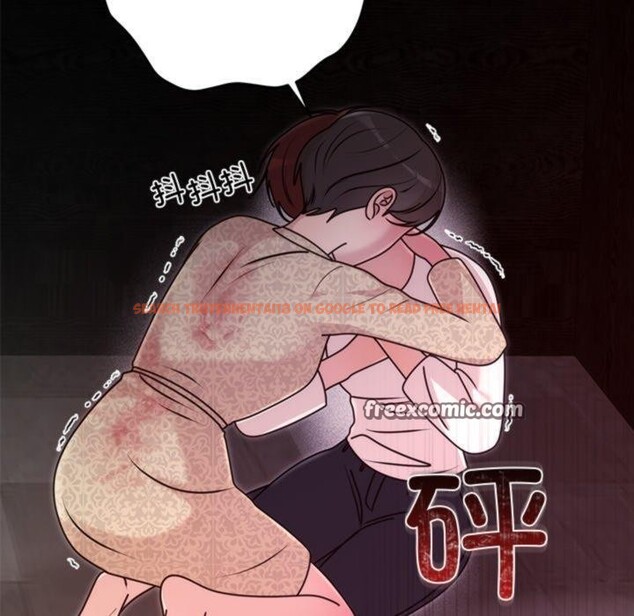 查看漫画婚姻束縛 - 第33話 - tymanga.com中的3365553图片