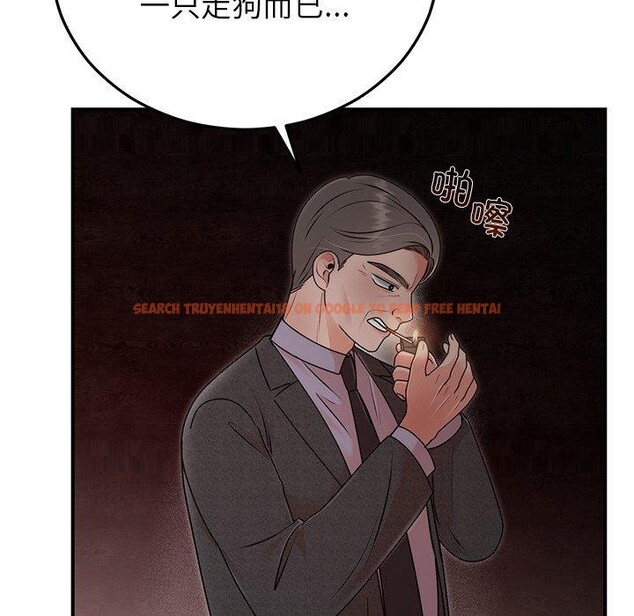 查看漫画婚姻束縛 - 第33話 - tymanga.com中的3365556图片