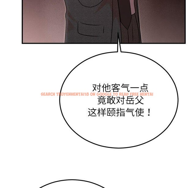 查看漫画婚姻束縛 - 第33話 - tymanga.com中的3365557图片