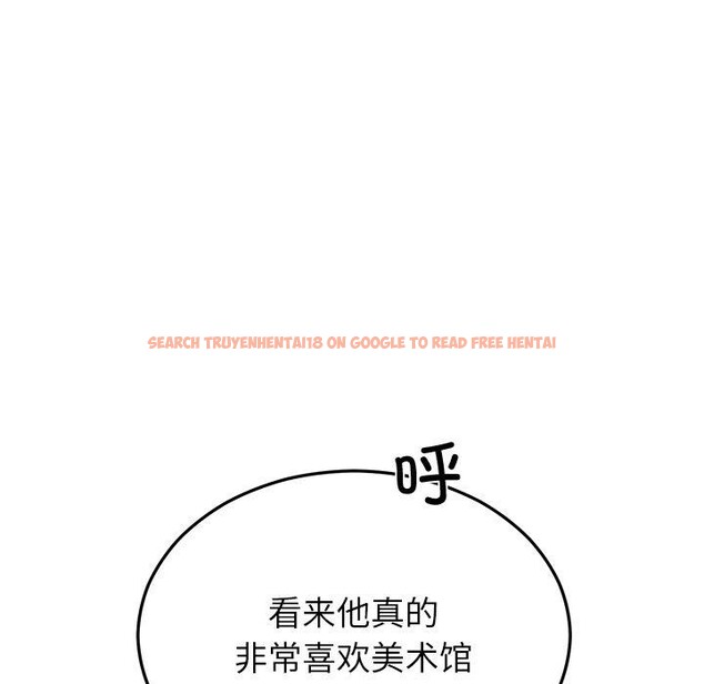 查看漫画婚姻束縛 - 第34話 - tymanga.com中的3386247图片