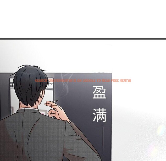 查看漫画婚姻束縛 - 第34話 - tymanga.com中的3386252图片