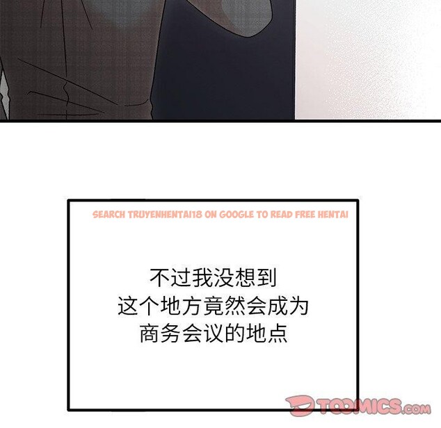 查看漫画婚姻束縛 - 第34話 - tymanga.com中的3386253图片