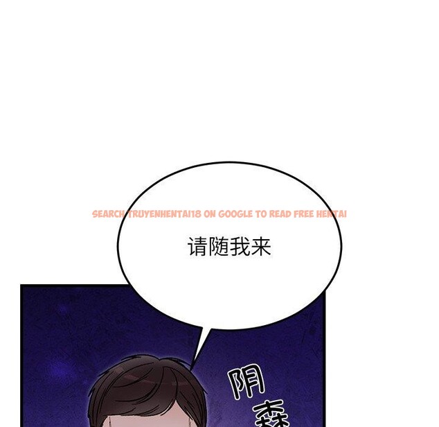 查看漫画婚姻束縛 - 第34話 - tymanga.com中的3386256图片