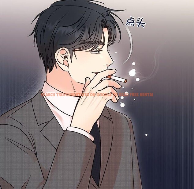 查看漫画婚姻束縛 - 第34話 - tymanga.com中的3386260图片