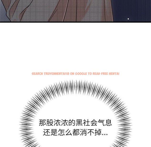 查看漫画婚姻束縛 - 第34話 - tymanga.com中的3386261图片