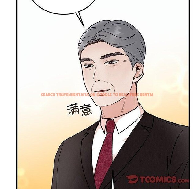 查看漫画婚姻束縛 - 第34話 - tymanga.com中的3386271图片