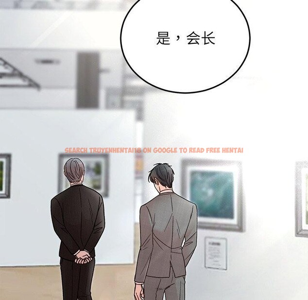 查看漫画婚姻束縛 - 第34話 - tymanga.com中的3386274图片