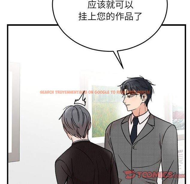 查看漫画婚姻束縛 - 第34話 - tymanga.com中的3386280图片