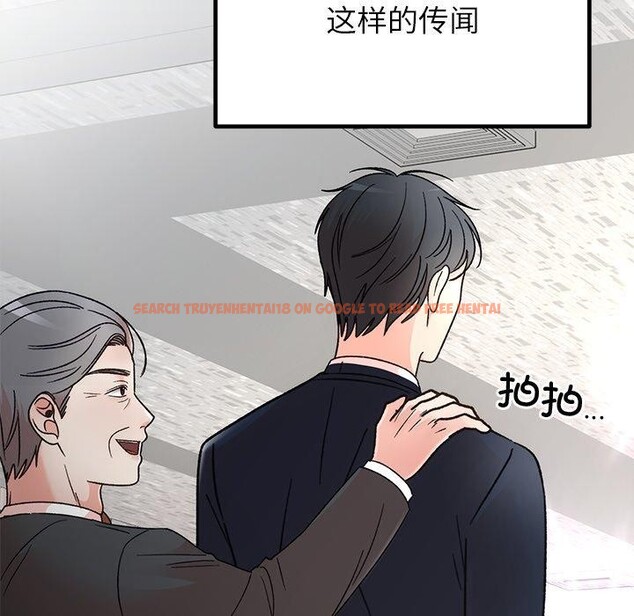查看漫画婚姻束縛 - 第34話 - tymanga.com中的3386292图片