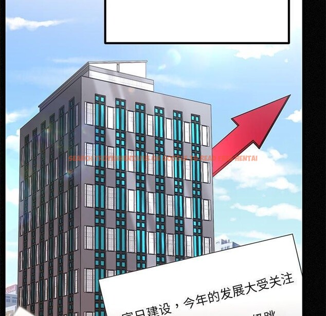 查看漫画婚姻束縛 - 第34話 - tymanga.com中的3386295图片