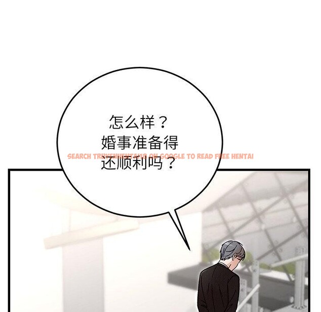 查看漫画婚姻束縛 - 第34話 - tymanga.com中的3386308图片