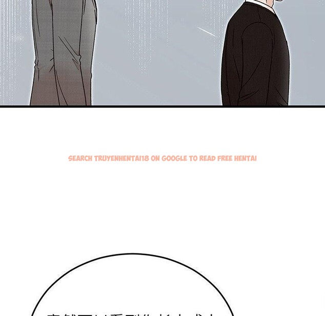 查看漫画婚姻束縛 - 第34話 - tymanga.com中的3386321图片
