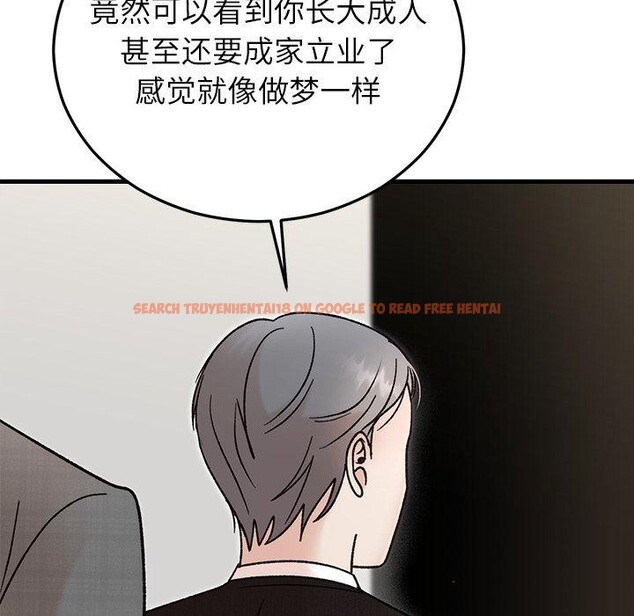 查看漫画婚姻束縛 - 第34話 - tymanga.com中的3386322图片