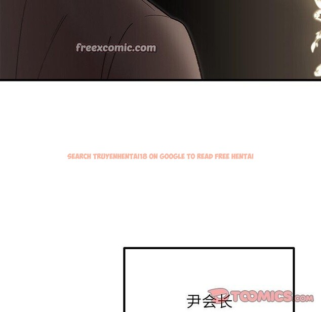 查看漫画婚姻束縛 - 第34話 - tymanga.com中的3386325图片