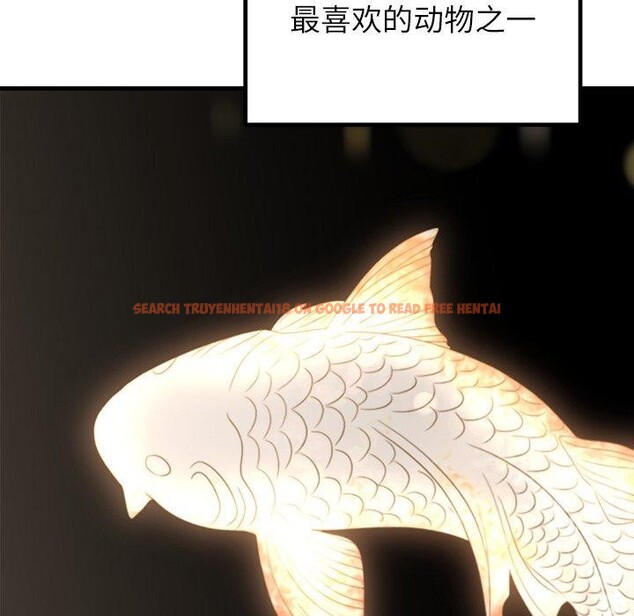 查看漫画婚姻束縛 - 第34話 - tymanga.com中的3386326图片