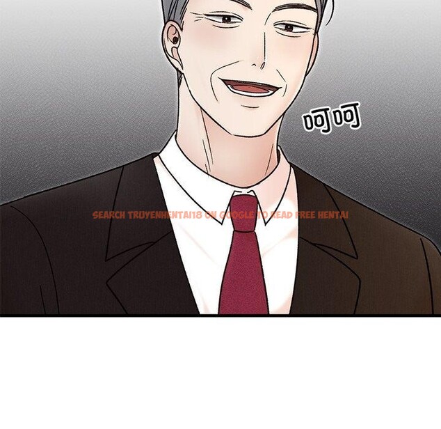 查看漫画婚姻束縛 - 第34話 - tymanga.com中的3386332图片