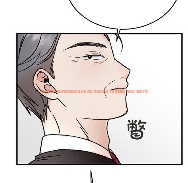 查看漫画婚姻束縛 - 第34話 - tymanga.com中的3386354图片