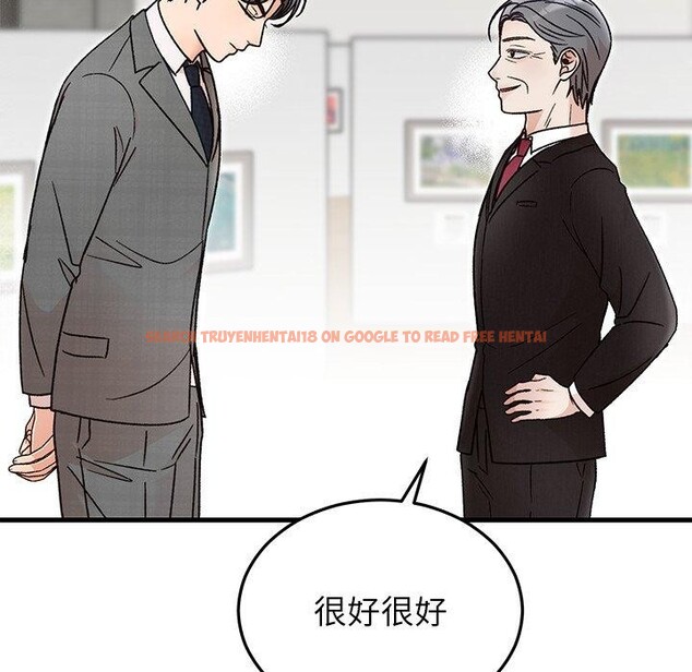 查看漫画婚姻束縛 - 第34話 - tymanga.com中的3386357图片