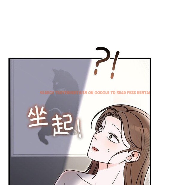 查看漫画婚姻束縛 - 第34話 - tymanga.com中的3386377图片