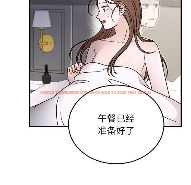 查看漫画婚姻束縛 - 第34話 - tymanga.com中的3386380图片