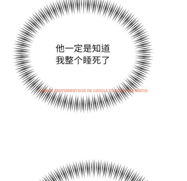 查看漫画婚姻束縛 - 第34話 - tymanga.com中的3386392图片