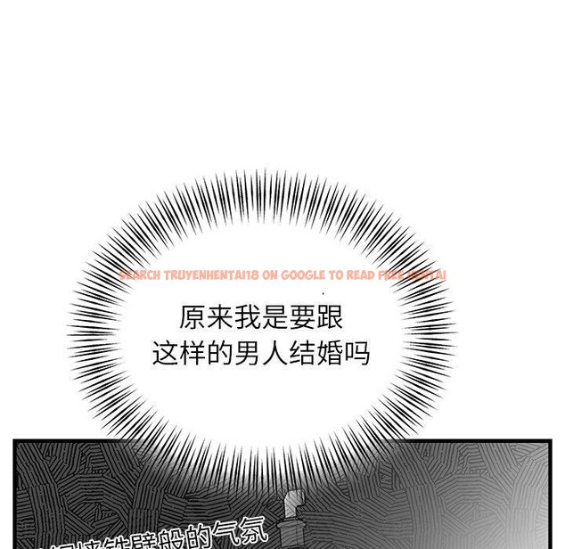 查看漫画婚姻束縛 - 第35話 - tymanga.com中的3414530图片