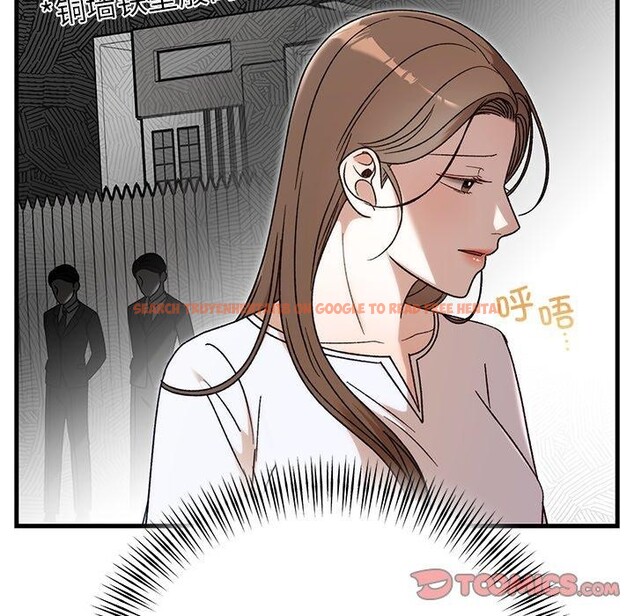 查看漫画婚姻束縛 - 第35話 - tymanga.com中的3414531图片