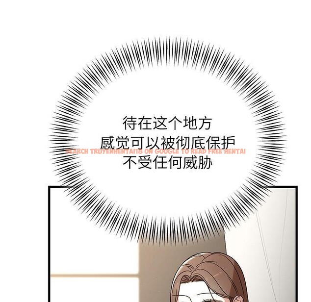 查看漫画婚姻束縛 - 第35話 - tymanga.com中的3414535图片