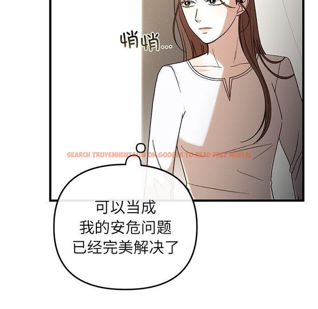 查看漫画婚姻束縛 - 第35話 - tymanga.com中的3414536图片