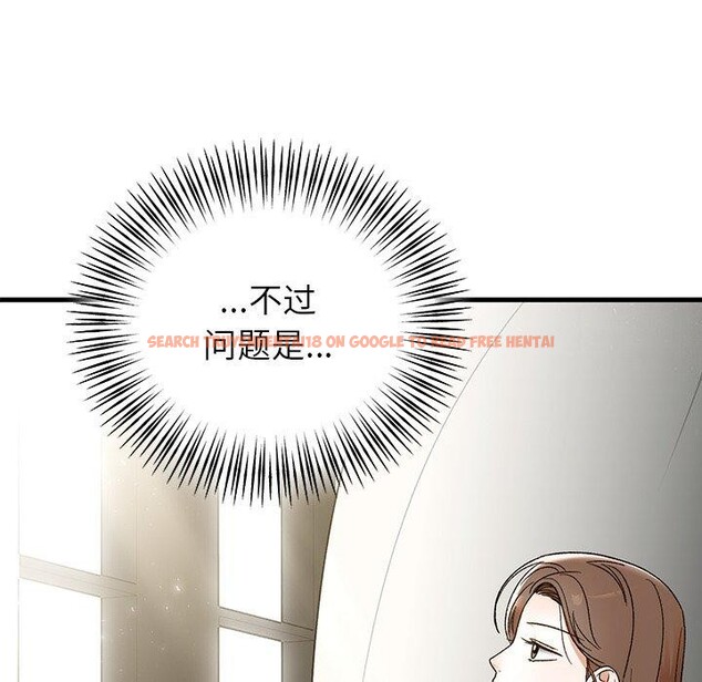 查看漫画婚姻束縛 - 第35話 - tymanga.com中的3414538图片