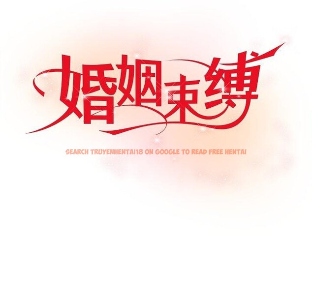 查看漫画婚姻束縛 - 第35話 - tymanga.com中的3414542图片