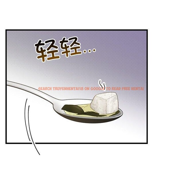 查看漫画婚姻束縛 - 第35話 - tymanga.com中的3414543图片