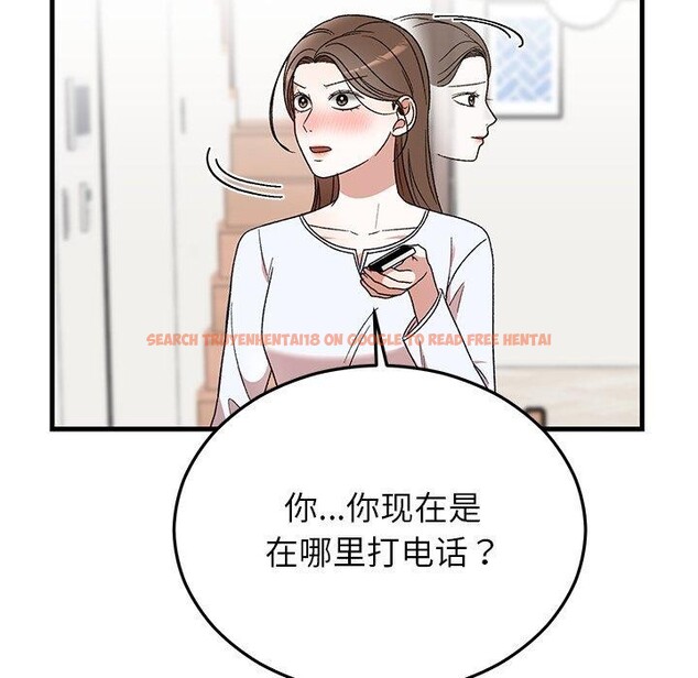 查看漫画婚姻束縛 - 第35話 - tymanga.com中的3414568图片